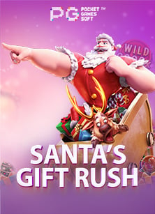 ทดลองเล่นสนุกกับสล็อต 356สมัคร สล็อต ใหม่วันนี้!